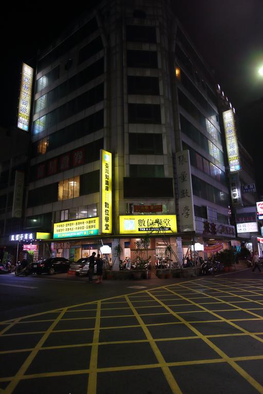 Hotel 享平方文旅 Douliu Esterno foto
