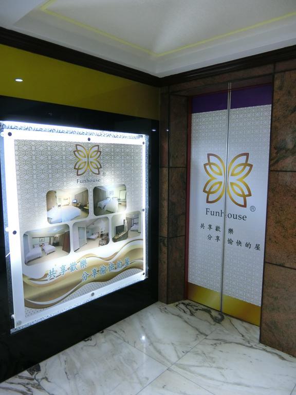 Hotel 享平方文旅 Douliu Esterno foto