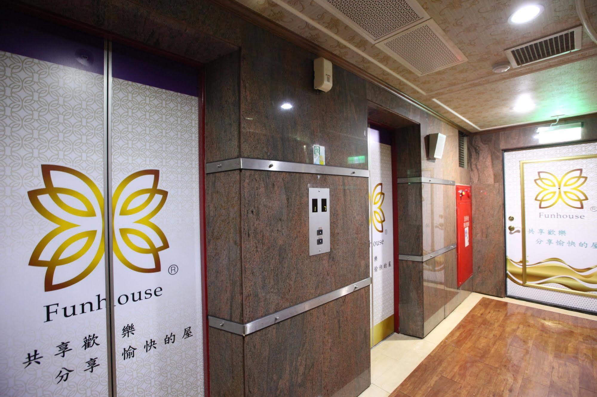 Hotel 享平方文旅 Douliu Esterno foto