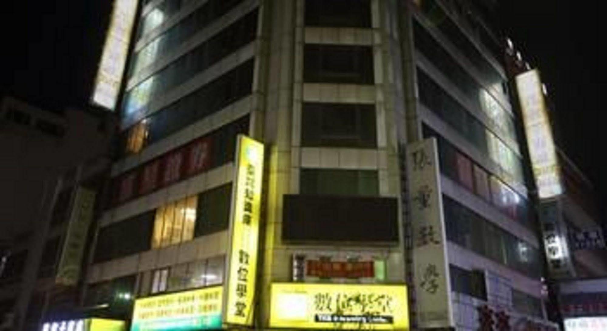 Hotel 享平方文旅 Douliu Esterno foto